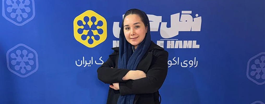 داستان شکل‌گیری کارپو از زبان آیه غفرانی